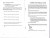 Sample activity pages